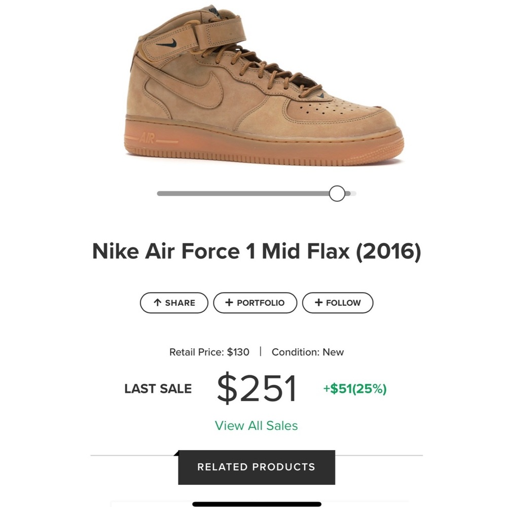 Nike Air Force 1 Mid Flax (2016)